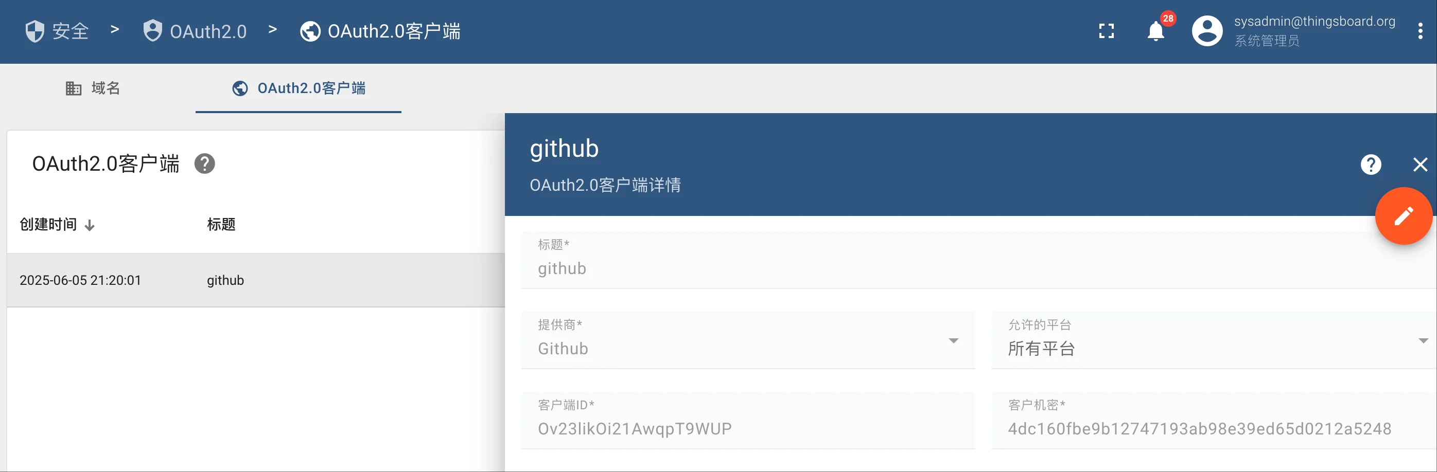 create-oauth2-client-in-thingsboard