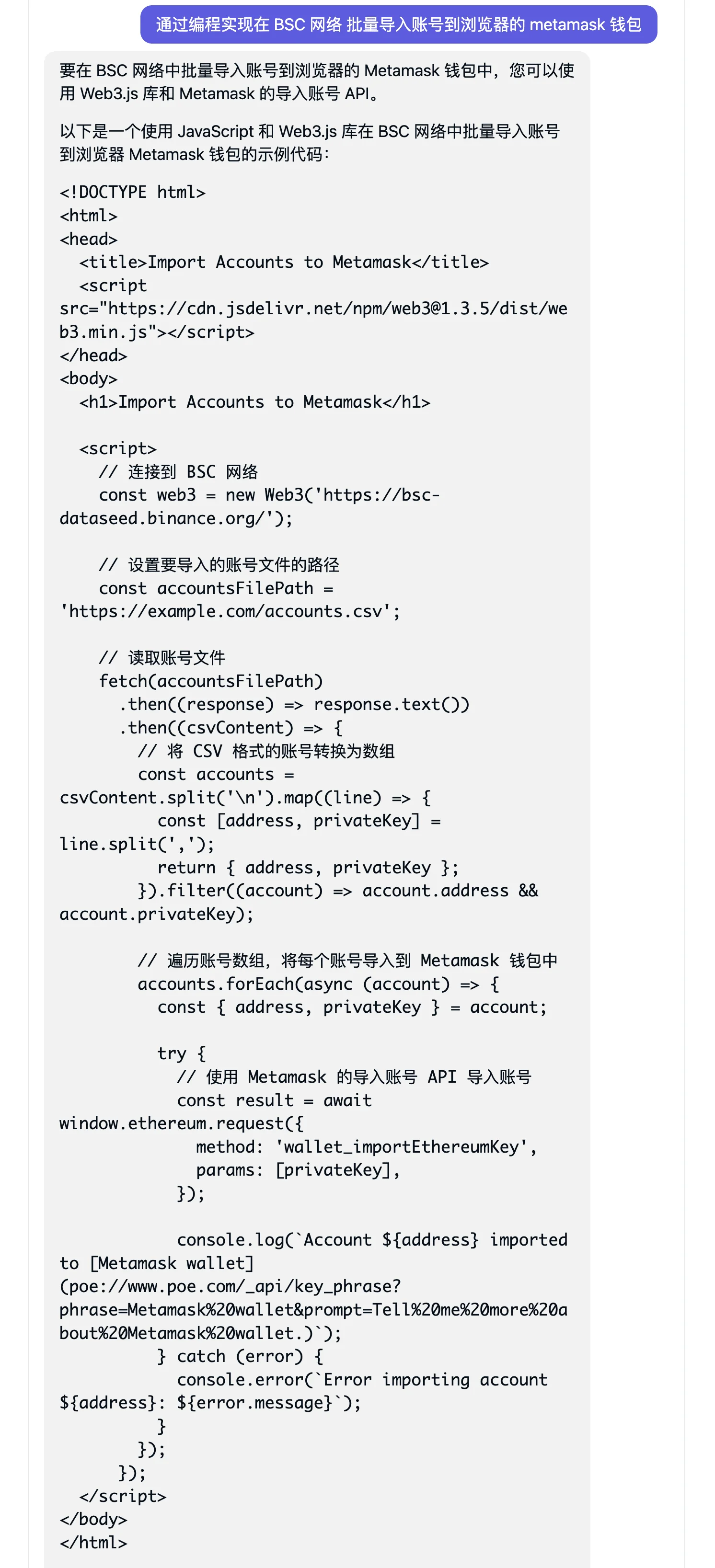 weekly-review-04